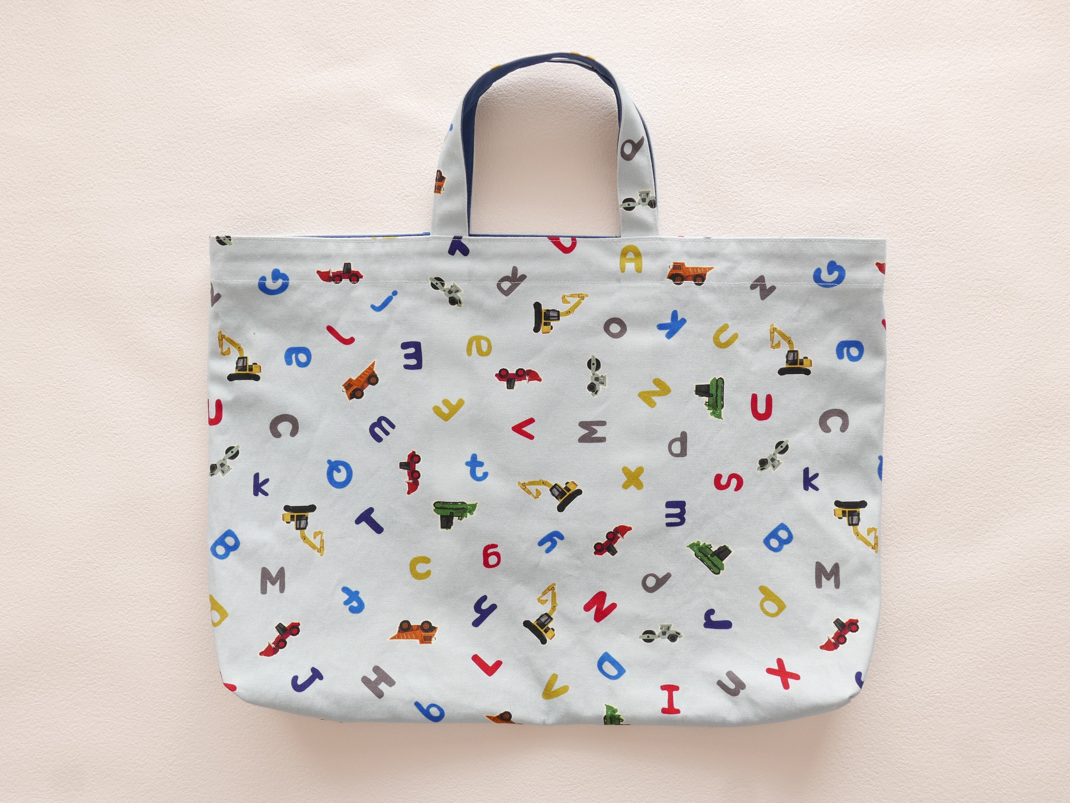 ABC×はたらく車 | Le bonheur d'Emile