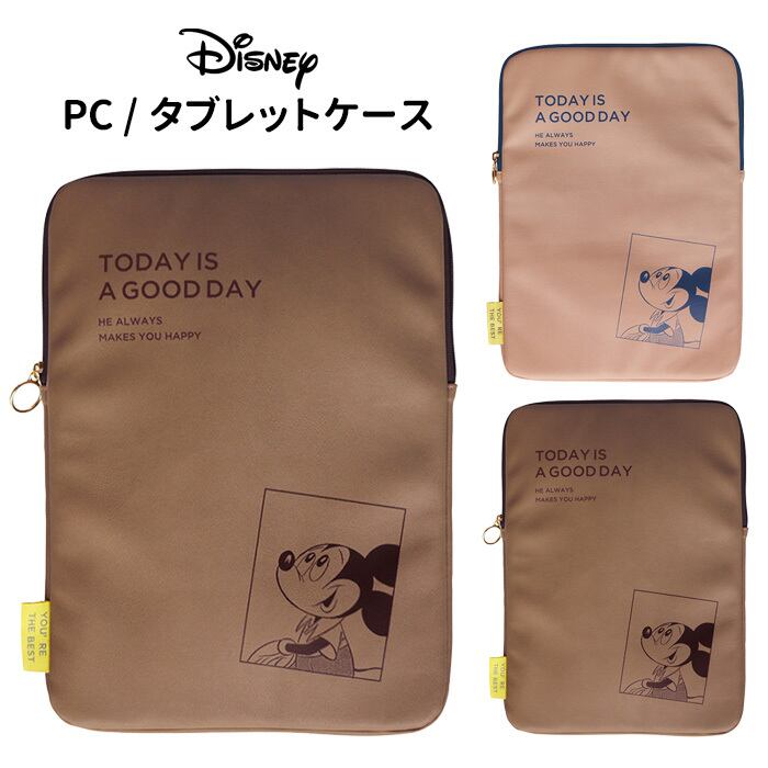 送料無料 ディズニー ミッキーマウス ワンショット プリント Pcケース Puレザー インナーケース パソコン タブレット ノートパソコン インナーバッグ 収納 鞄 パソコンバッグ キャラクター ミッキー かわいい パソコン用 バッグ カバン Pcバッグ ノートpc Macbook S Su 送料無料 ディズニー ミッキーマウス ワンショット プリント Pcケース Puレザー インナーケース パソコン タブレット ノートパソコン インナーバッグ 収納 鞄 パソコンバッグ キャラクター ミッキー かわいい パソコン用 バッグ カバン Pcバッグ ノートpc Macbook S Su