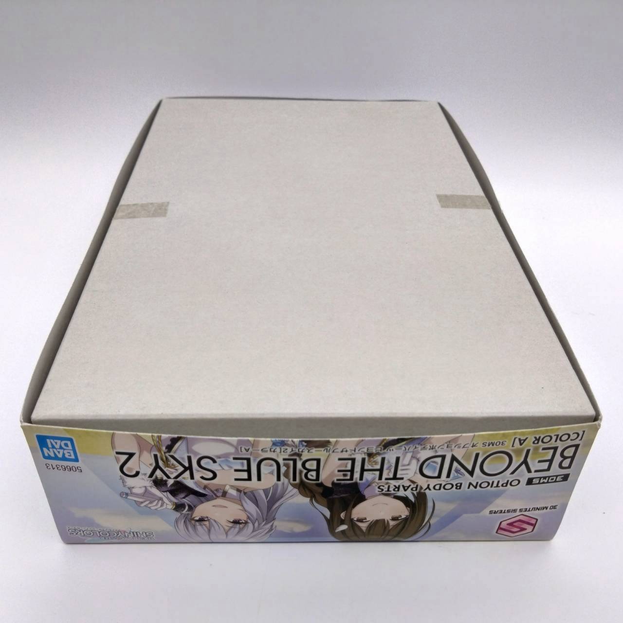 30MS アイドルマスター シャイニーカラーズ オプションボディパーツ ビヨンドザブルースカイ2 カラーA