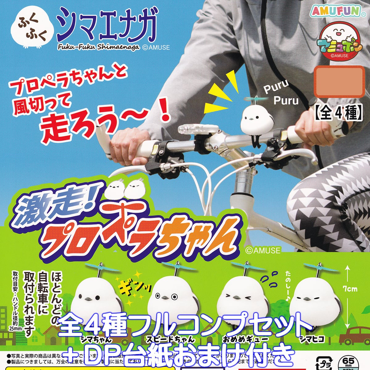 7f2158ab446fe01f8106e6f5179664