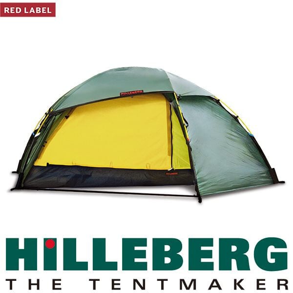 HILLEBERG ALLAK2 ヒルバーグ アラック2 グリーン