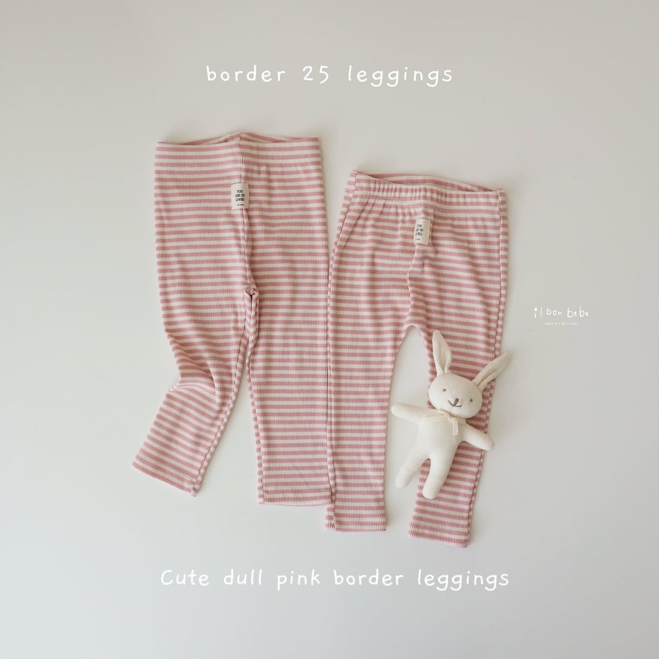 【即納】border 25 leggings