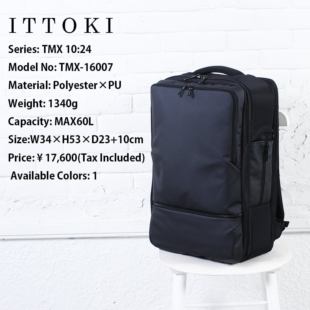 SOGAWA LUGGAGE ONLINE SHOP