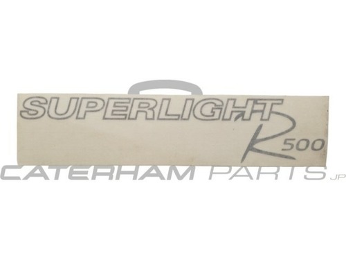 30V039A/S デカール、リアウィング、SUPERLIGHT R500 (Duratec)、シルバー、2008年以降
