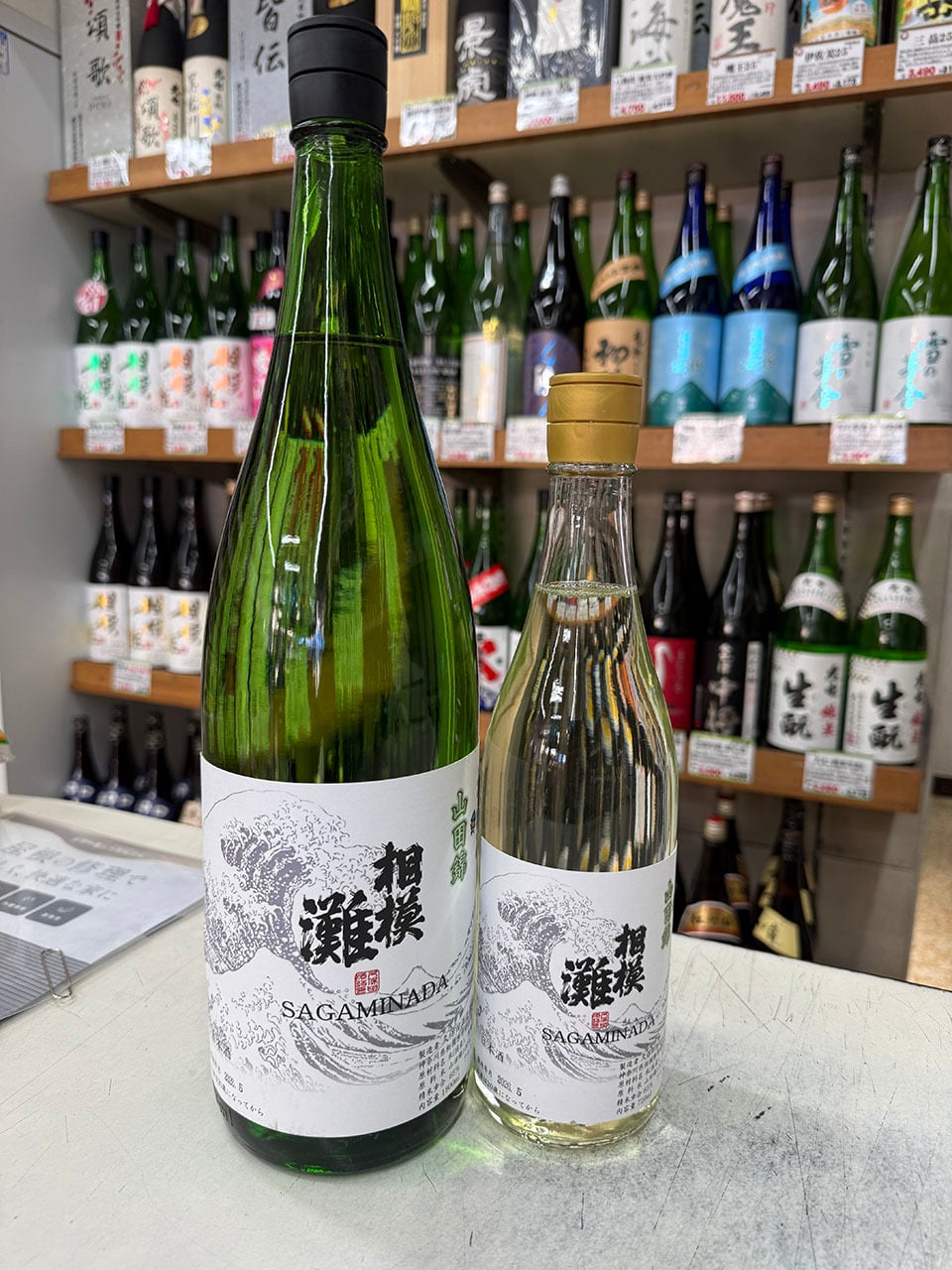 大七 頌歌 生酛 純米大吟醸 1800ml | 伊勢元酒店online