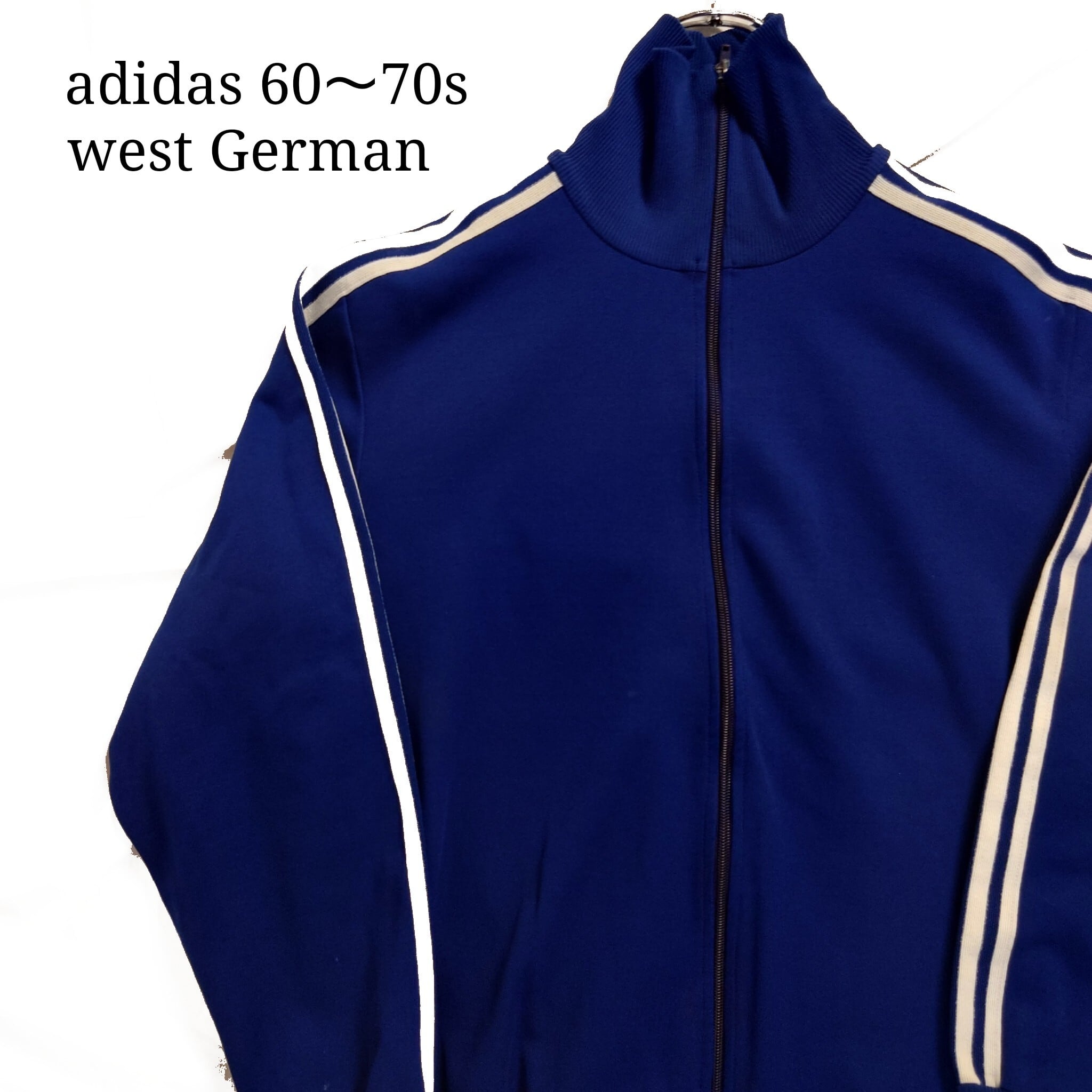 adidas 西ドイツ製　60s トラックジャケット