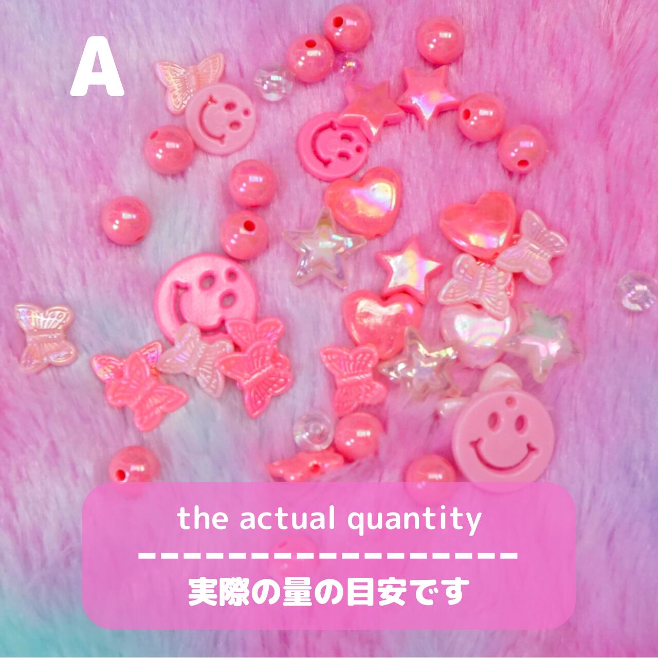 PT028【カップ1杯】ニコちゃんビーズミックス【110円均一 