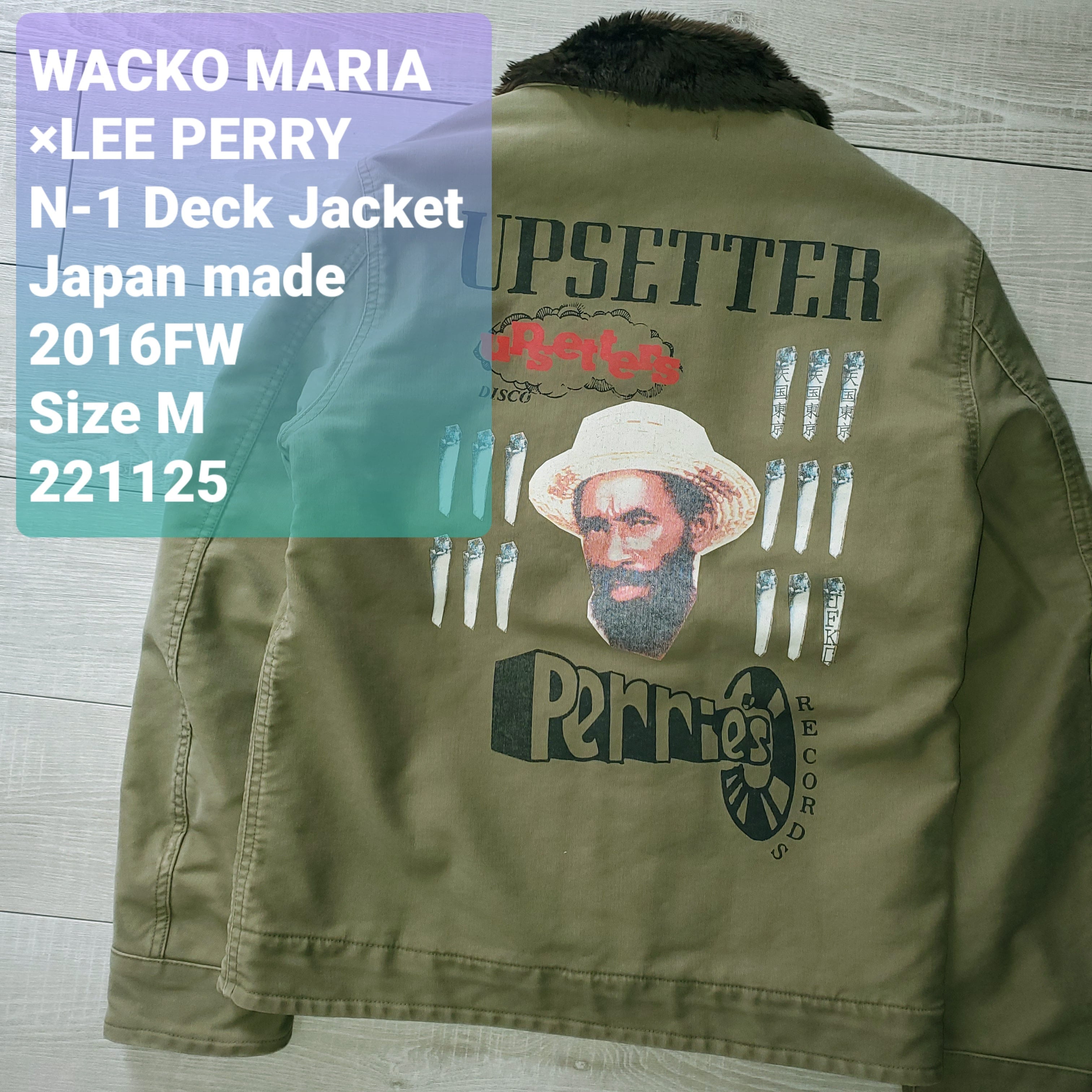 WACKO MARIA×Lee Perry ワコマリア×リーペリー□極美品 2016年秋冬 N-1 
