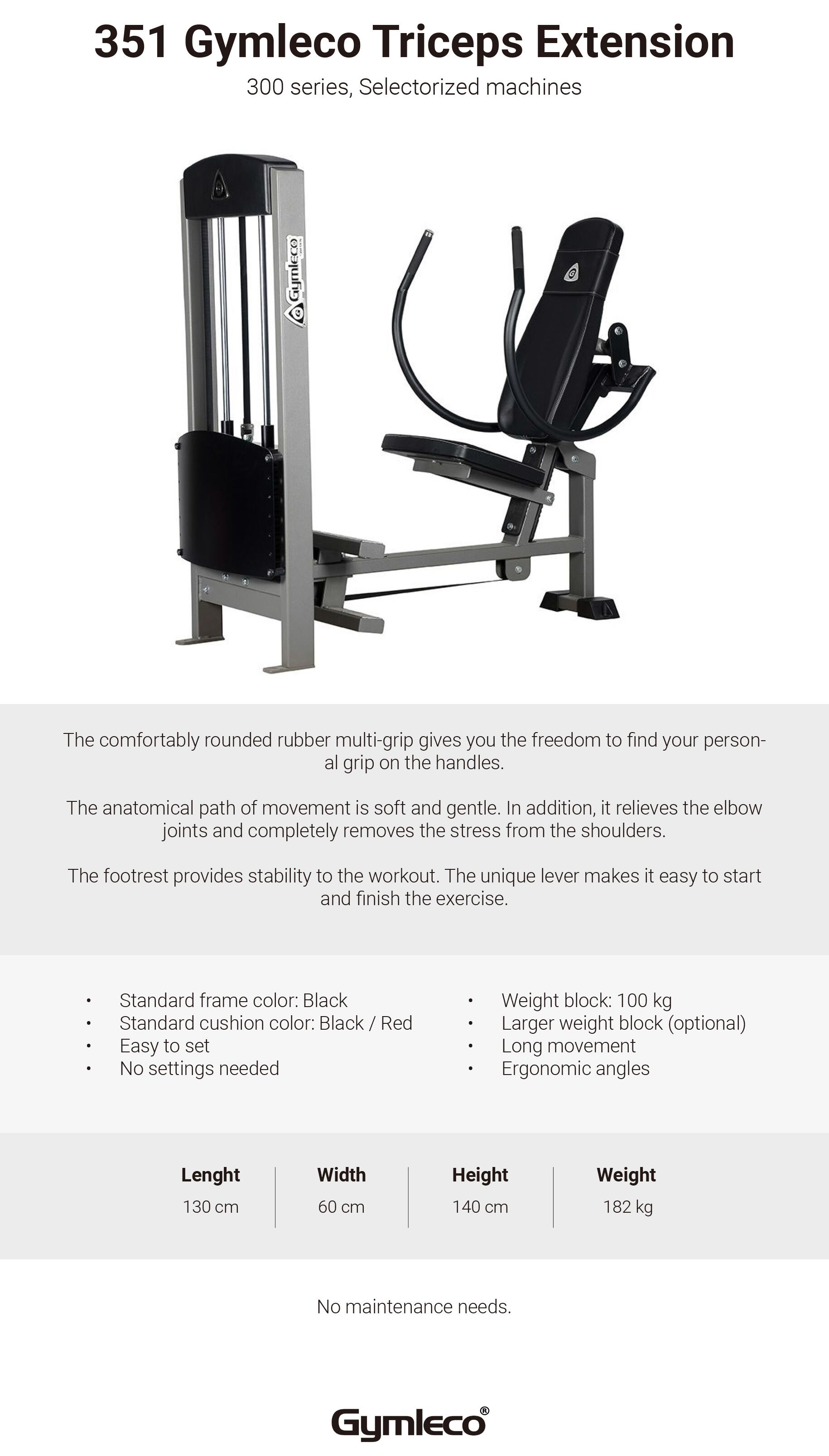 351 トライセップスエクステンション | gymlecojapan