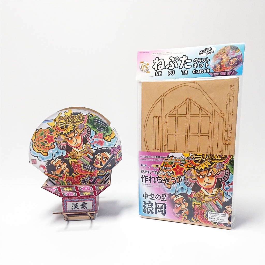 7f26a63664fe0ed91075e1d1ce2297