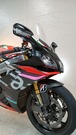 Aprilia 17～20 RSV4 1000 /1100 Clear screen compared to OEM +30mm/+60mm with clear edge trim for racing