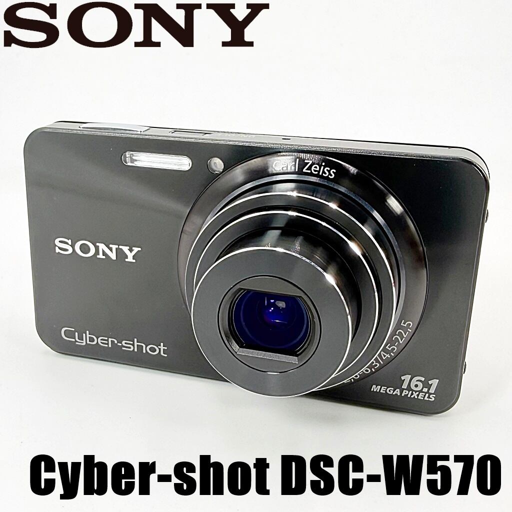 ソニー SONY Cyber-shot DSC-RX100M2 サイバーショット コンパクト