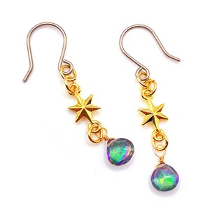 流れ星（ミスティックトパーズ）