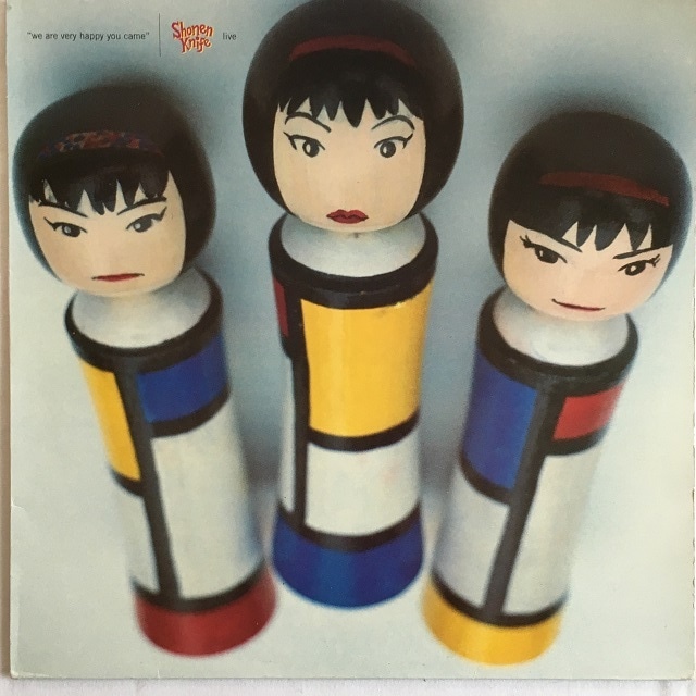 【12EP】Shonen Knife – We Are Very Happy You Came