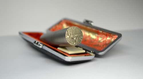 【強い、印影が鮮明】　チタン 実印銀行印2本セット　16.5mm丸実印、13.5mm丸銀行印