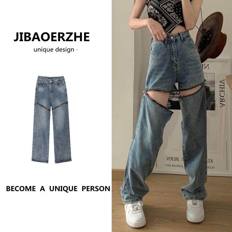 サマーカジュアルダークジーンズ パンツ ストリート 夏物 ケッペル12566786396