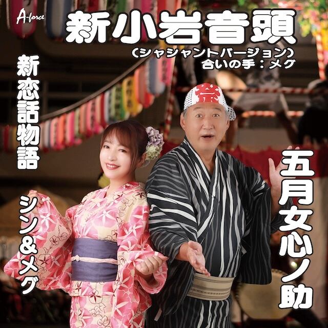 ALL TIME BEST LIVE（DVD版） / 矢沢永吉 | Ratspack Records