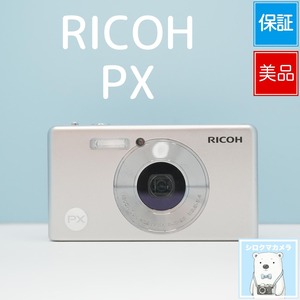 RICOH PX デジカメ スマホ転送OK フルセット 美品 シロクマカメラ a7427