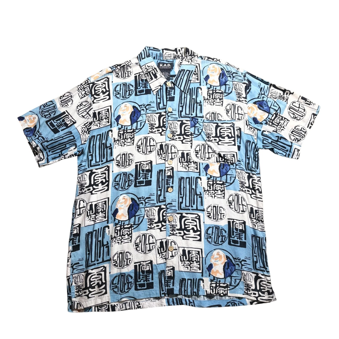 Made in Russia rayon shirt