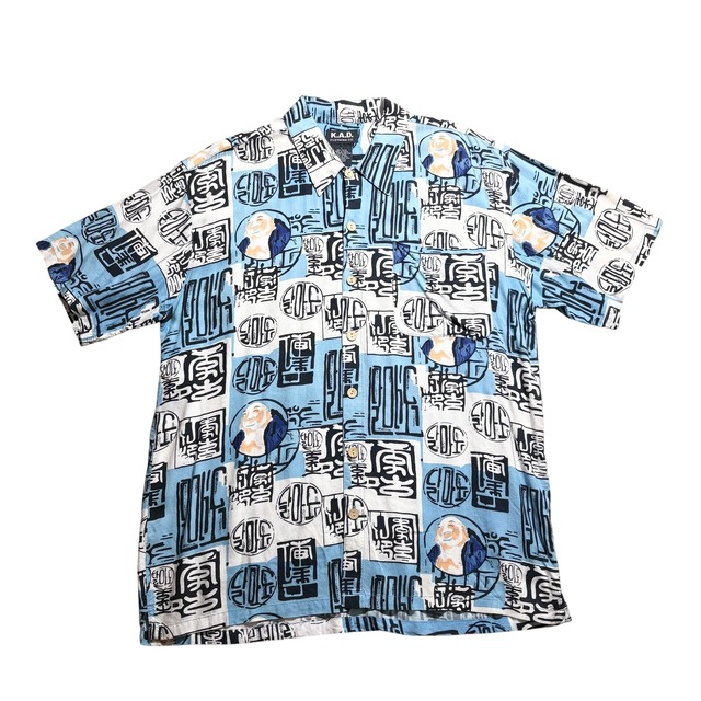 Made in Russia rayon shirt