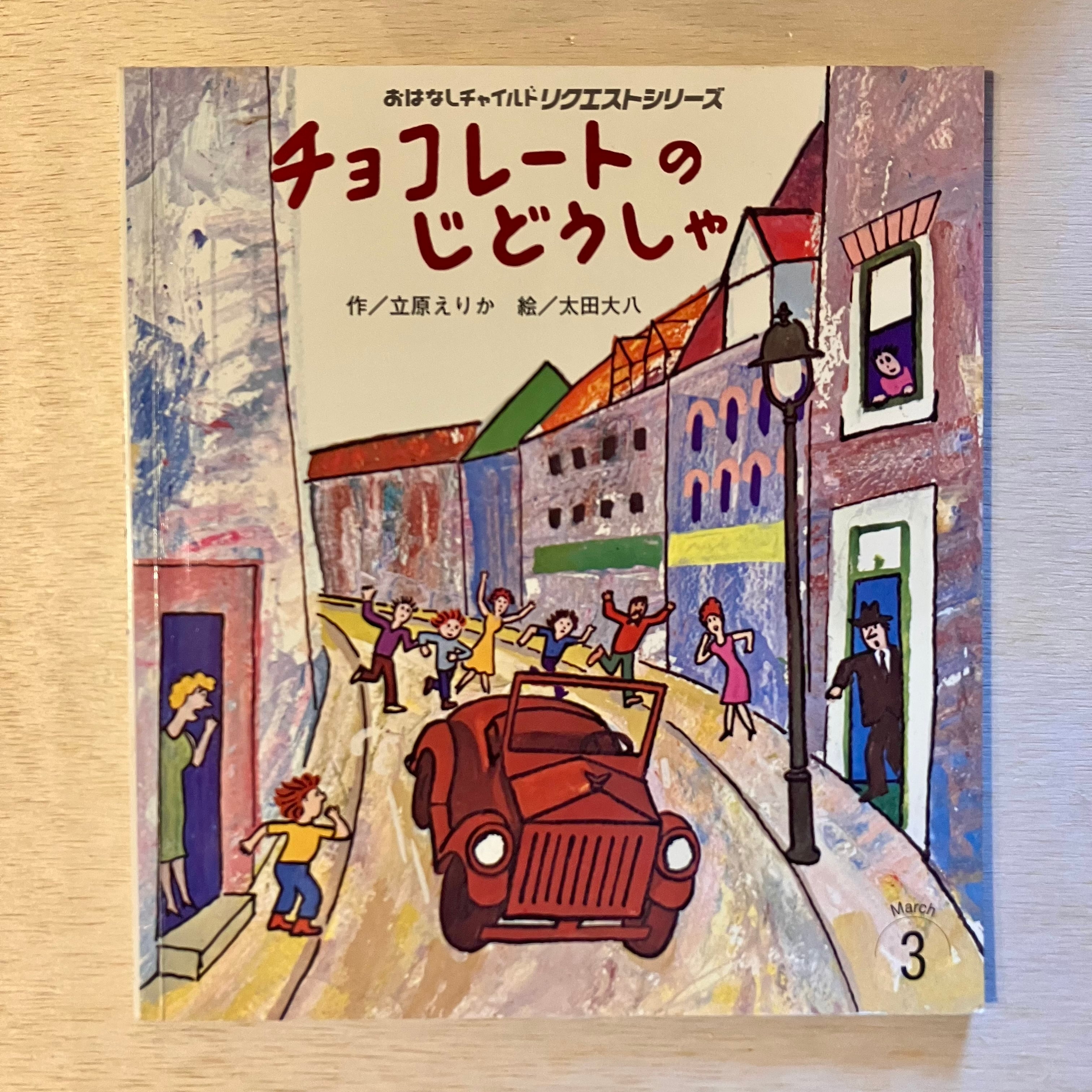 7f2b5752c4b81823fffe83fce01f46