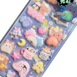 おしりが光る！スペシャルもっちもちシール
