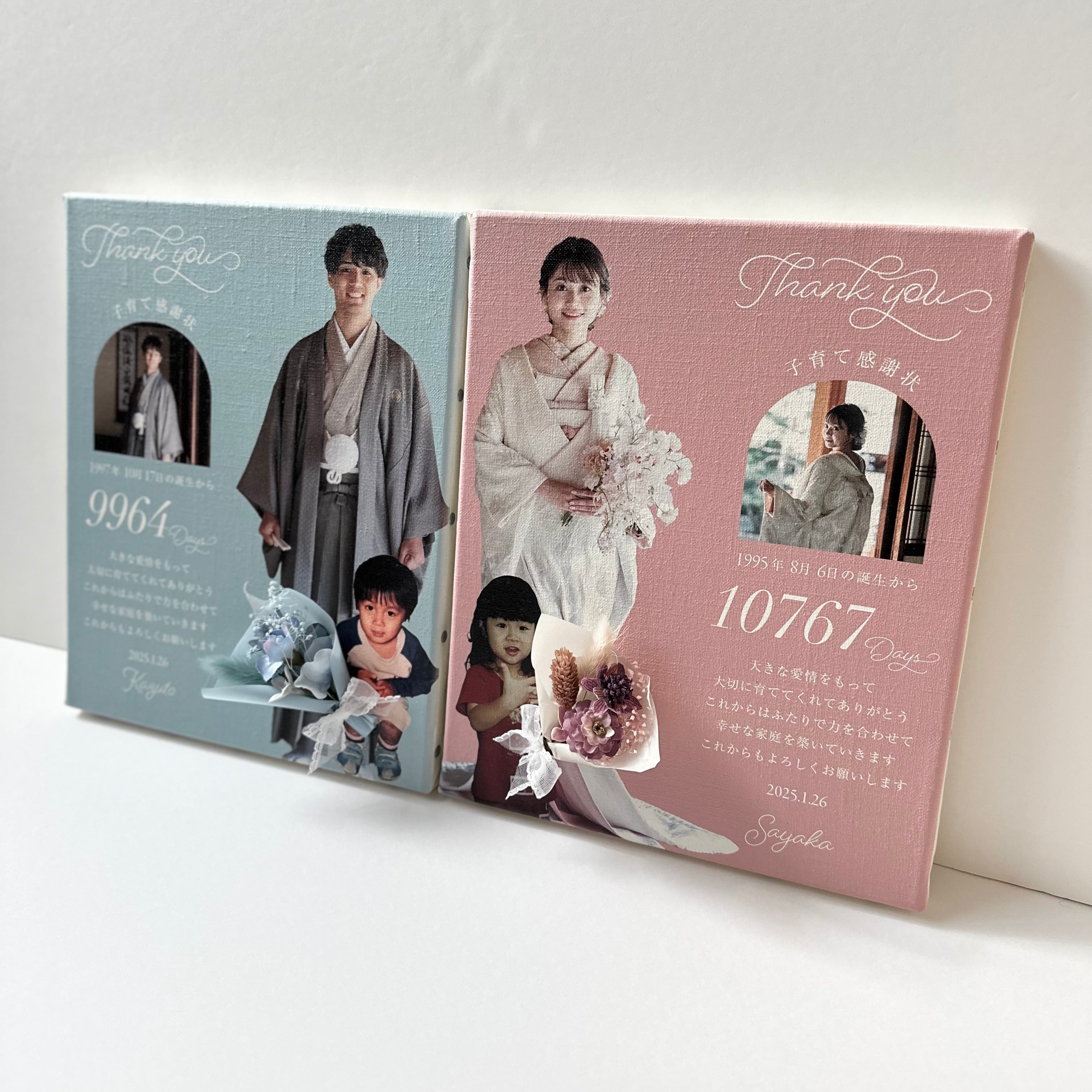 最新作【色が選べる】子育て感謝状 結婚式 両親贈呈品 キャンバス