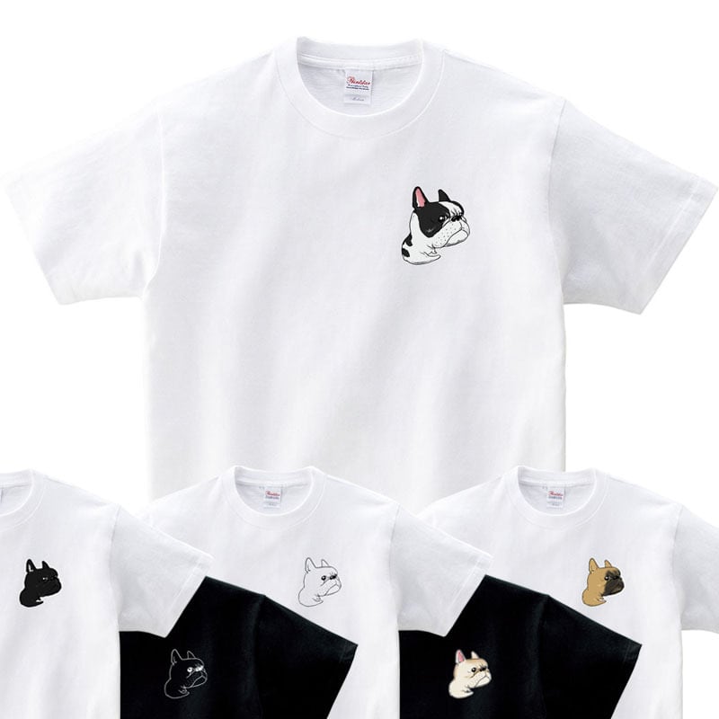 選べるデザイン フレブル おすわり振り向きポーズ Tシャツ dog26 ワン