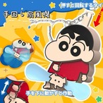アイデア手働ファン押す手働扇風機安いファンキーホルダーです