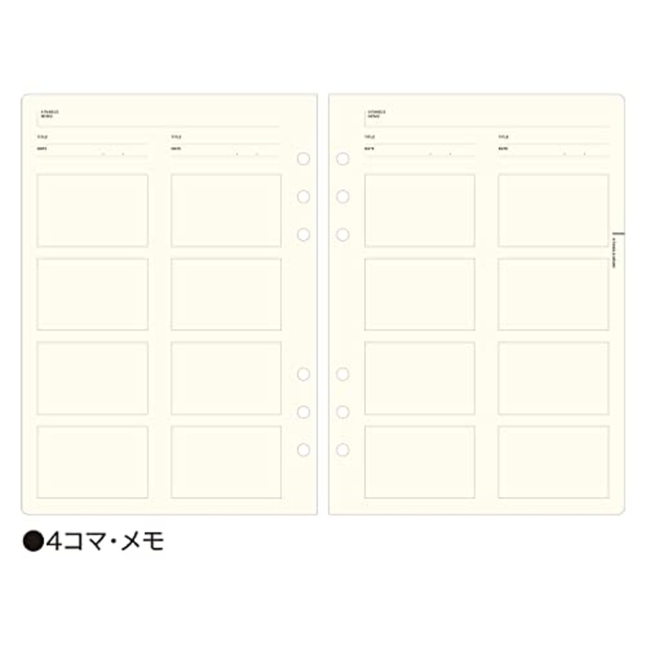 ラコニック(Laconic) スタイルノート マンダラチャート リフィル A5 思考整理 LGF29-45