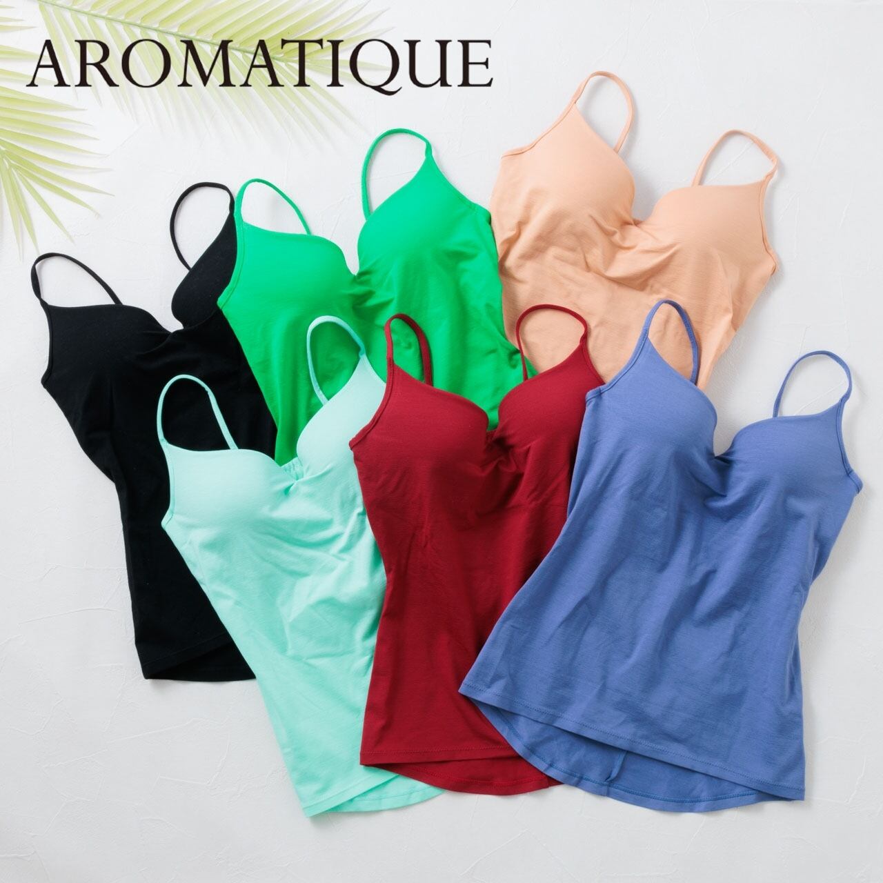 キャミソール カップ付き おしゃれ 綿 インナー レディース ウェア ブラキャミソール ワイヤー ワイヤー入り ブラキャミ コットン レッド ブルー グリーン ブラック ベージュ アロマティック AROMATIQUE コットンストレッチブラキャミソール R117AR At030