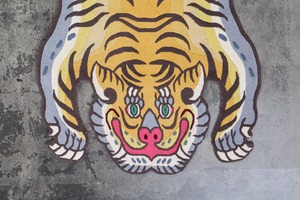 Tibetan Tiger Rug 《Mサイズ•ウール・オリジナル4・タイガー344》チベタンタイガーラグ
