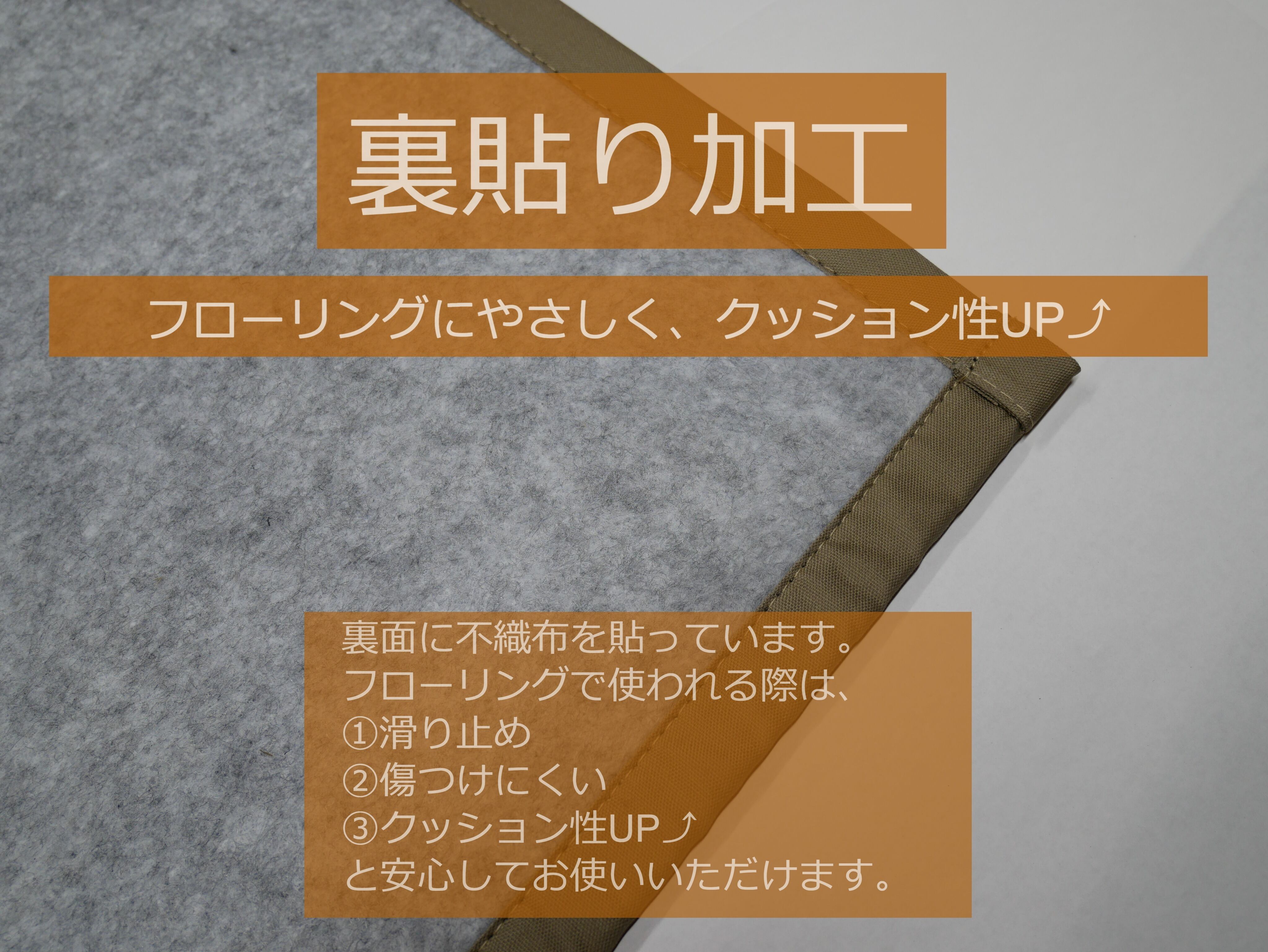 国産 福岡花ござラグ】ナルサス 191×250cm 裏貼り加工有 | 松正 福岡花