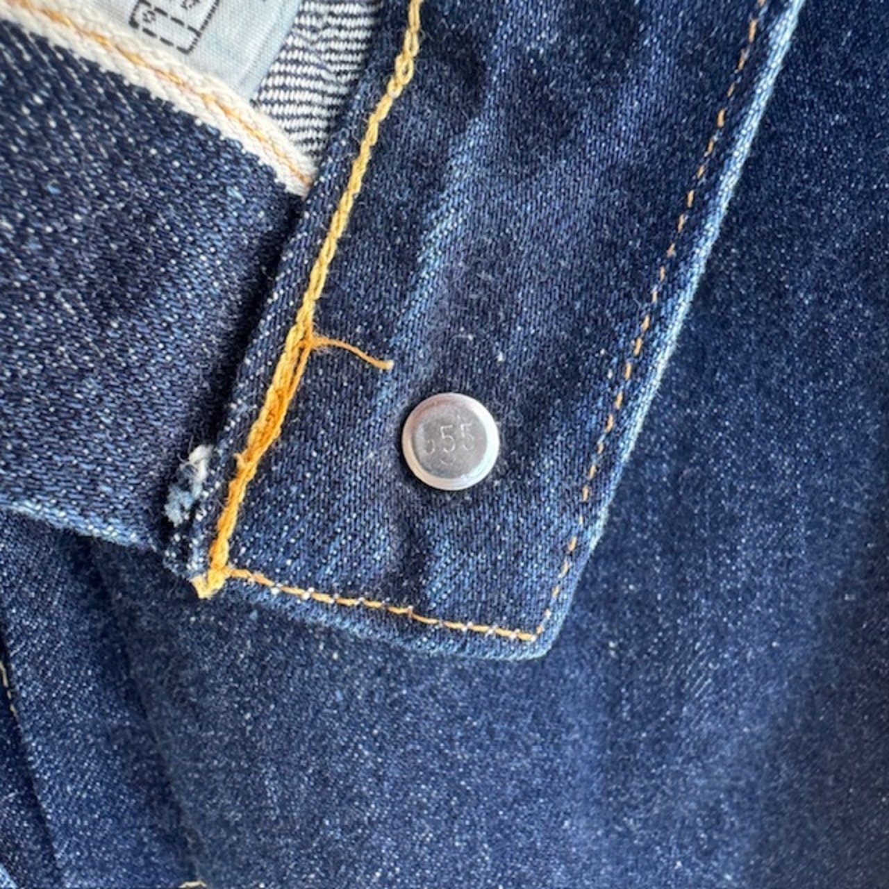 Levi’s 506XX デニムジャケット バレンシア工場製 画像7