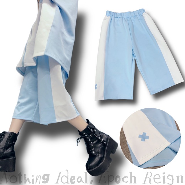 BICOLOR HALF PANTS【PASTEL BLUE】