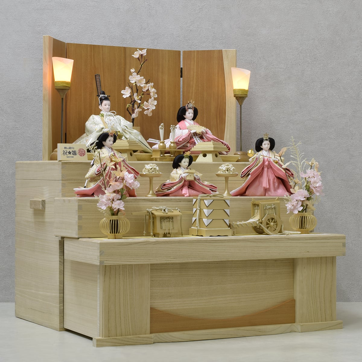 秀月　飯塚考祥作　毛せん三段飾りセット　SN821 秀月 飯塚考祥作 毛せん三段飾りセット SN821 雛人形・ひな祭り