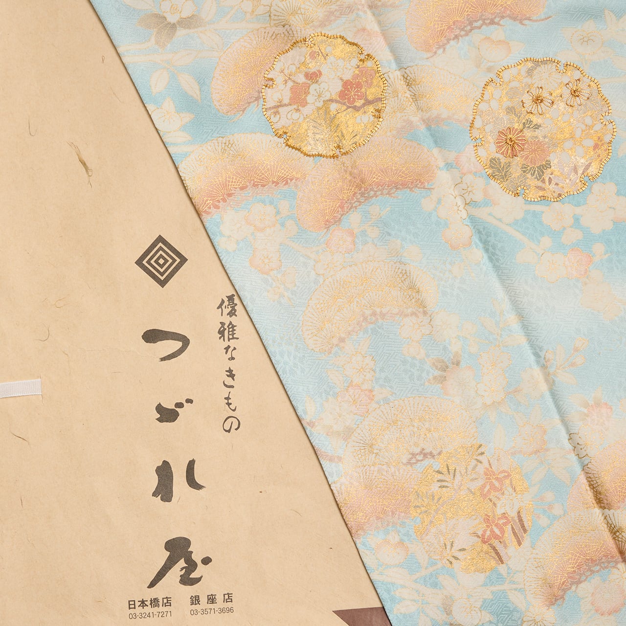 銀座つづれ屋扱 松林に雪輪の模様 友禅に金彩と刺繍訪問着 単衣着物
