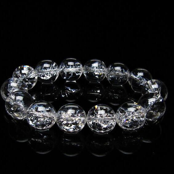 アイリスクォーツ ブレスレット 水晶 ブレス 16mm 一点物 おまかせ便 111-20285