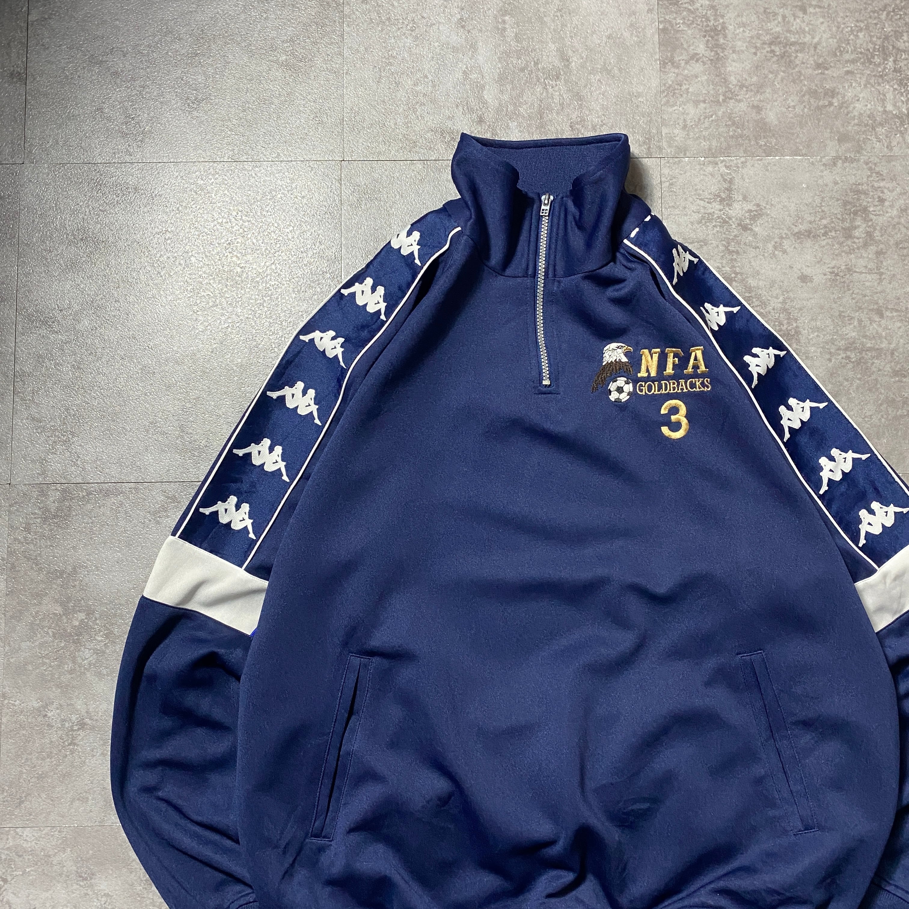 Track jacket | used_clothing_katharsis