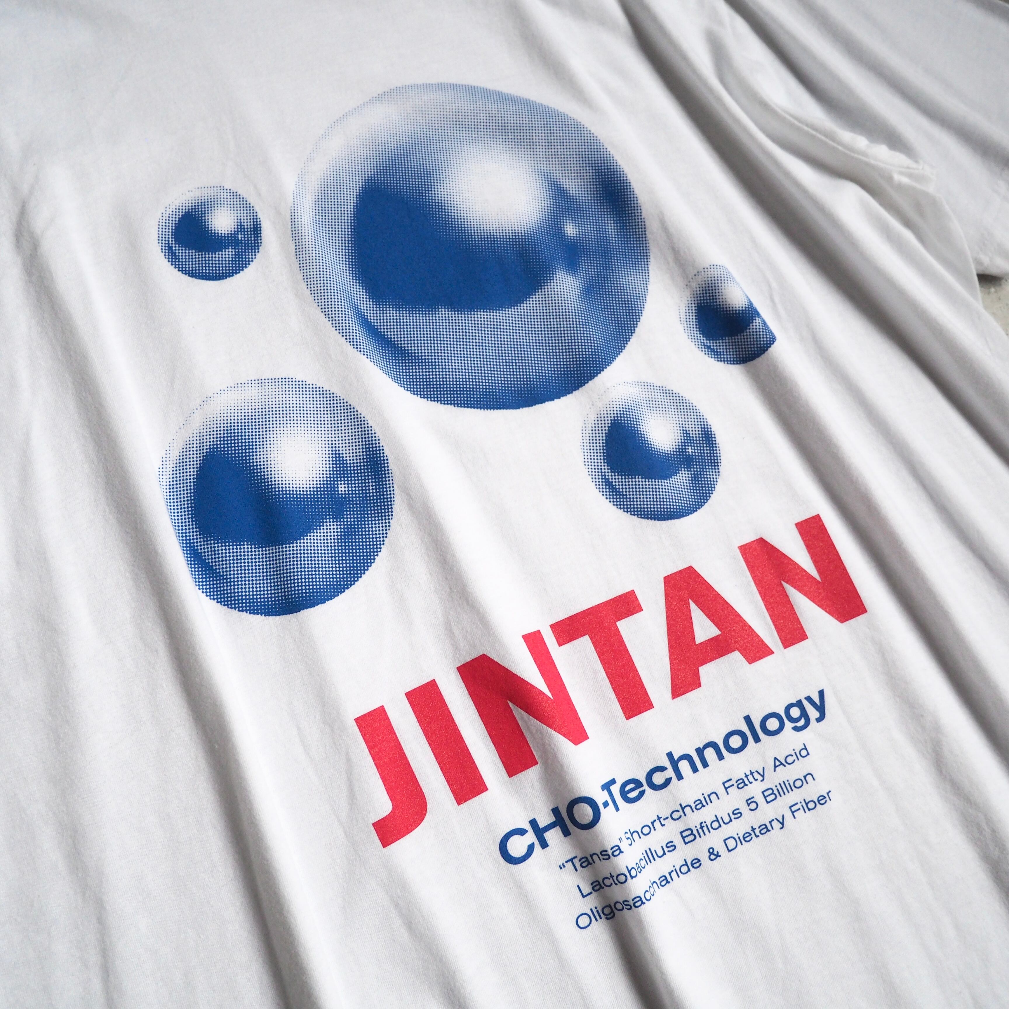 ” JINTAN ” Particle graphic Art printed Over silhouette Tee