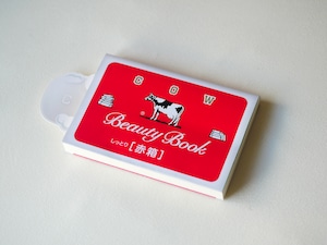 【2025年版赤箱牛乳石鹸コラボブックカバー付き】クリスマス3点セット