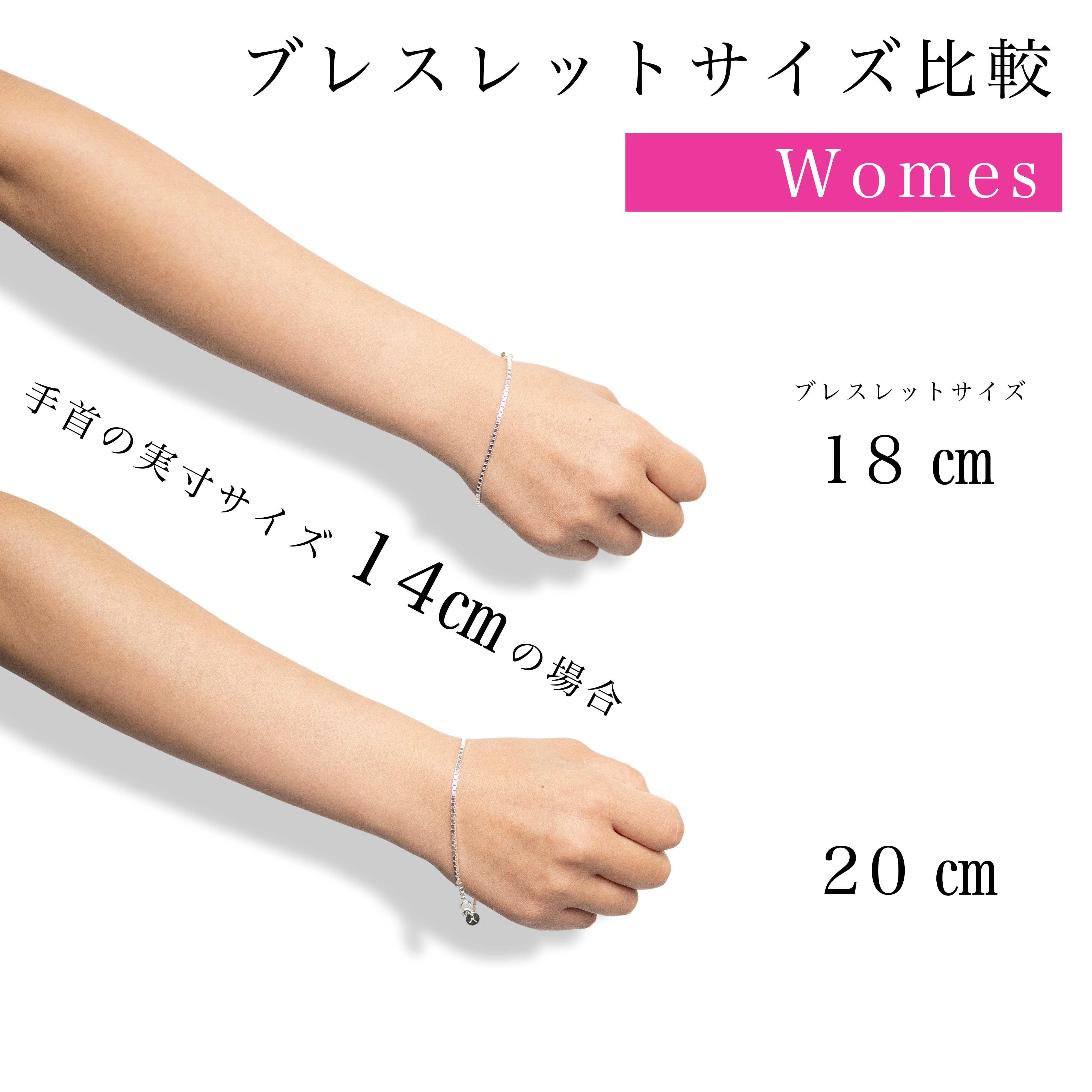 japanmade屋 シルバー ブレスレット 18cm 7f345466ed5eeba8a46d723c8f7bce