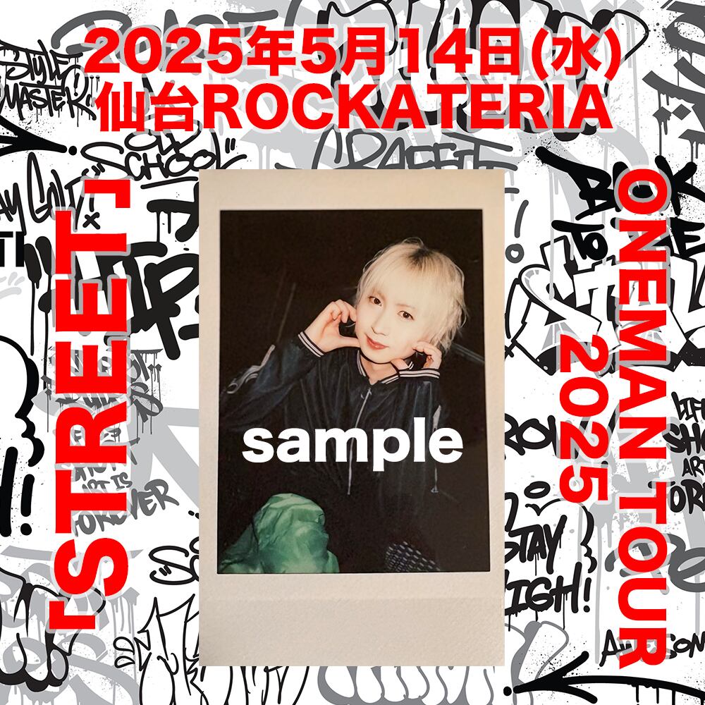 マンゲキ　チェキ テンシンランマン 海老原てん チェキ - メルカリ