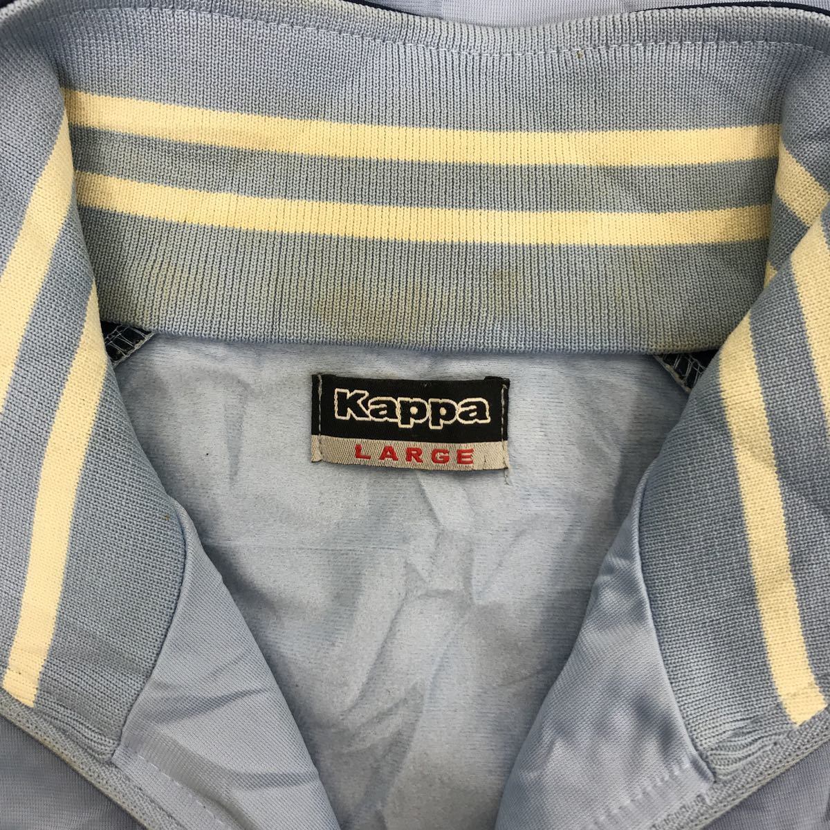Kappa トラックジャケット キッズ L ブルー ネイビー カッパ スポーツ ジップアップ ロゴ ジャージ 古着卸 アメリカ仕入 t2112 ...