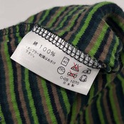Paul Smith ポールスミス ボーダー ハイネック ニット トレーナー F/グリーン系