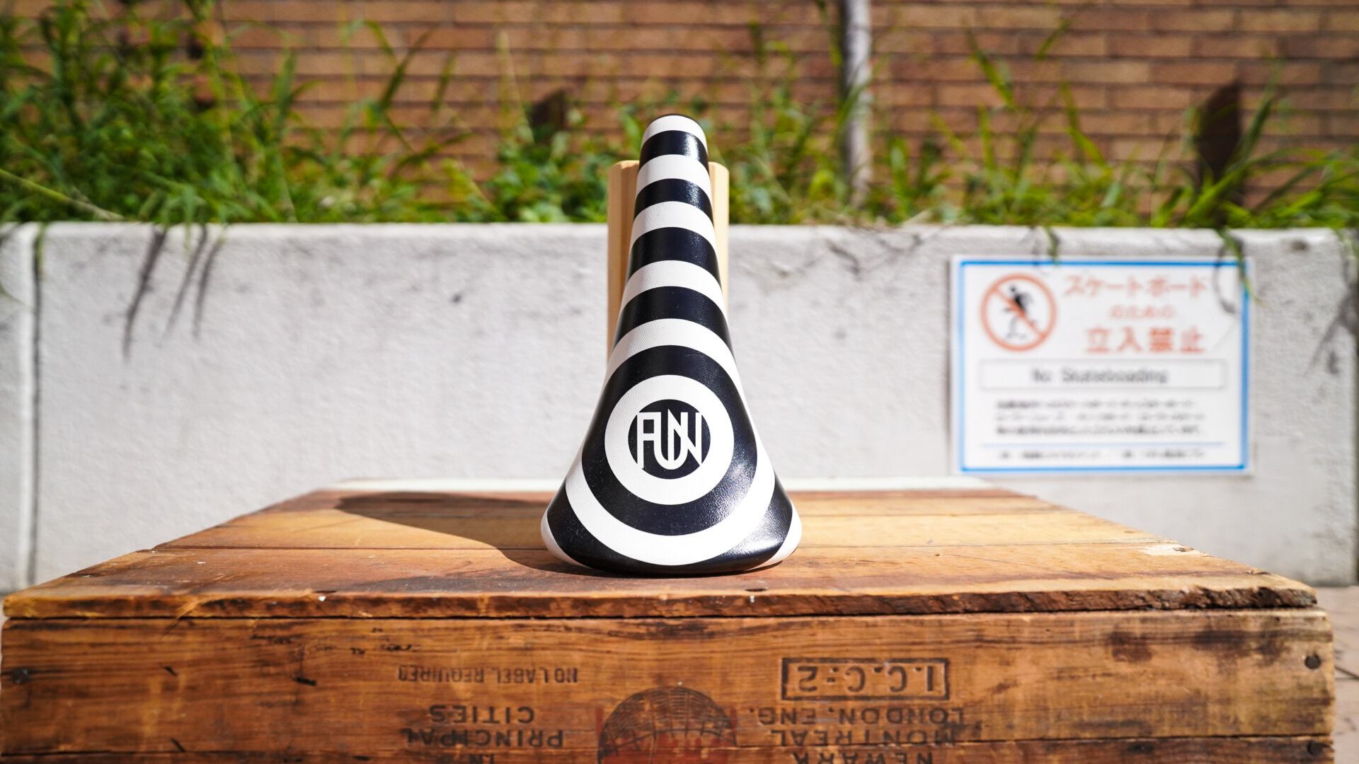 パーツ fun クランク・ペダル・チェーン | FUN YOKOHAMA 横浜ビブレ店