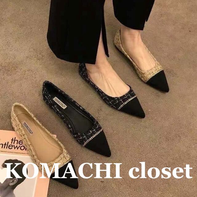 【送料無料】 パンプス ポインデットトゥ ツイード 黒 バックストラップ 韓国 レディース オルチャン 切り替え デイリー 上品 主役級 ローヒール オフホワイト ブラック ローヒールパンプス ベージュ バイカラー 配色パンプス フォーマル エレガント きちんと感 22.5cm 23.0cm 23.5cm 24.0cm 無地 小さいサイズ ペタンコ 春 夏 秋 冬 オールシーズン 入学式 入園式 卒業式 卒園式 二次会 10代 20代 30代 40代 50代 軽量 女性用 モテ 走れる