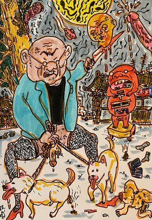 原画・着色ドローイング「愛犬家」 B6
