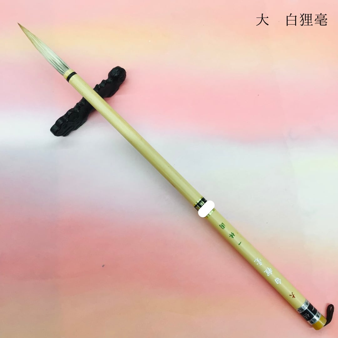 中国钦州 筆筒 文房具 落款あり