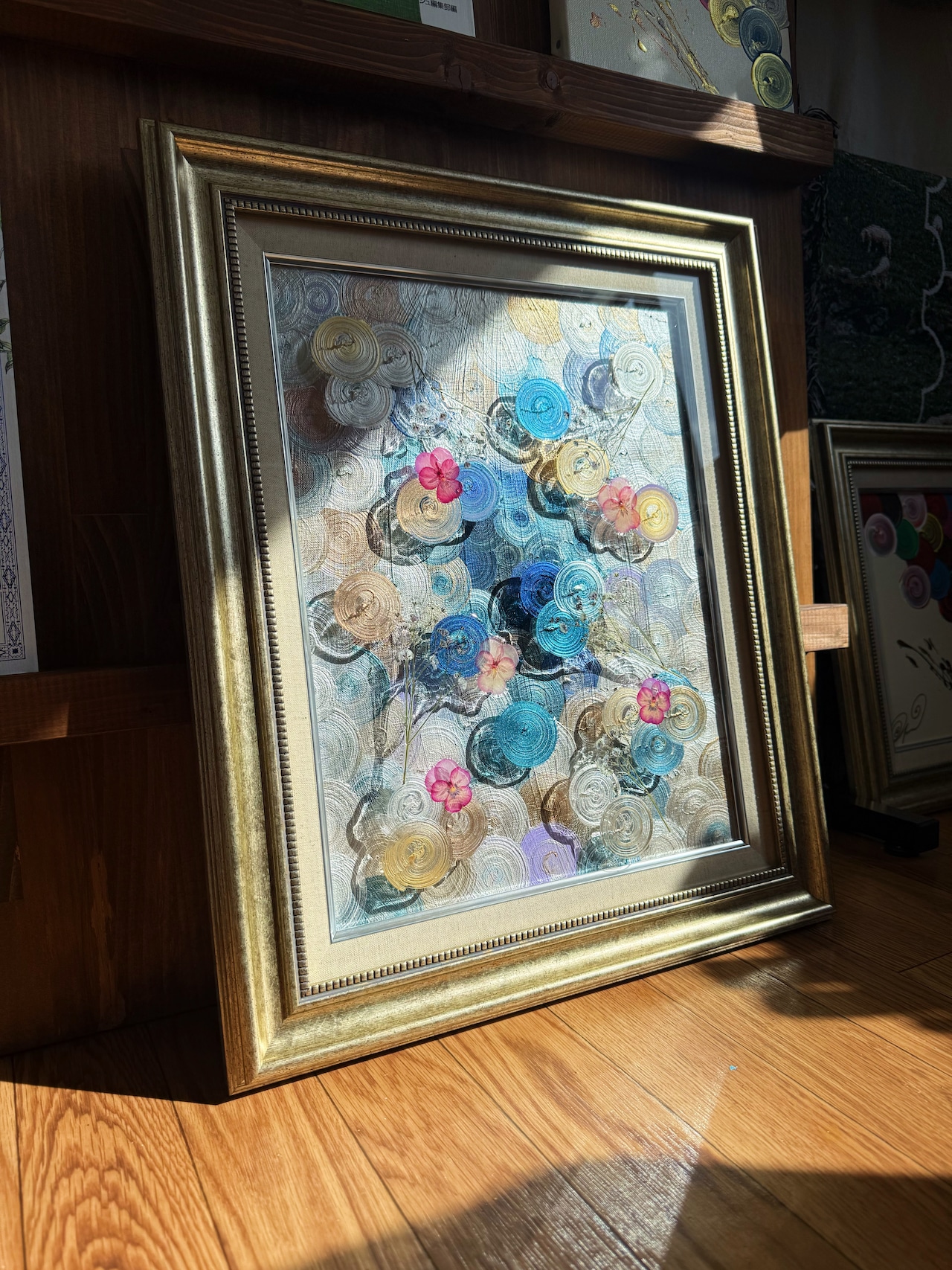 痛みの先に‘ (No.0226)